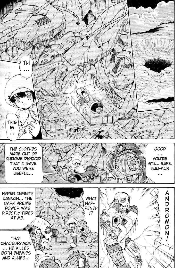 Page 17 Chapter 17 Digimon Next