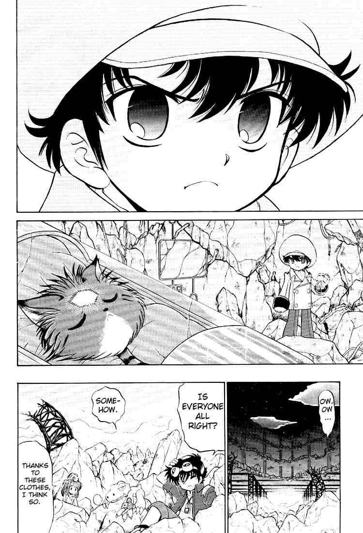 Page 20 Chapter 17 Digimon Next