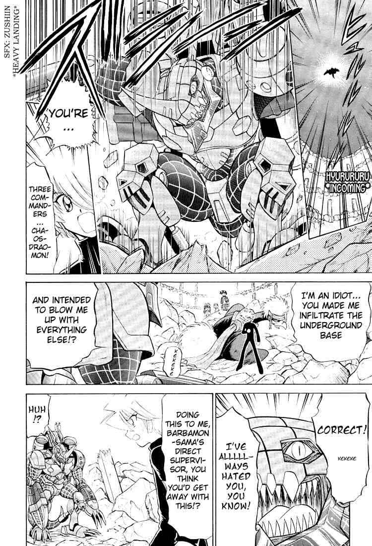 Page 22 Chapter 17 Digimon Next