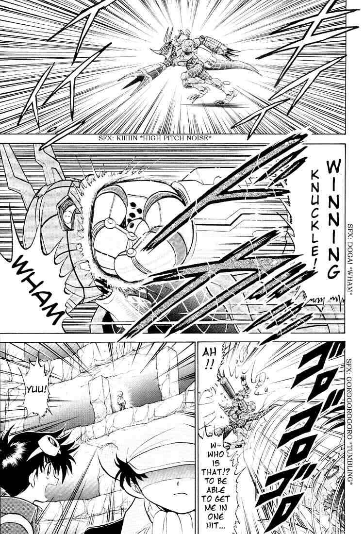 Page 25 Chapter 17 Digimon Next