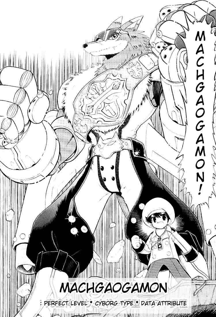 Page 27 Chapter 17 Digimon Next