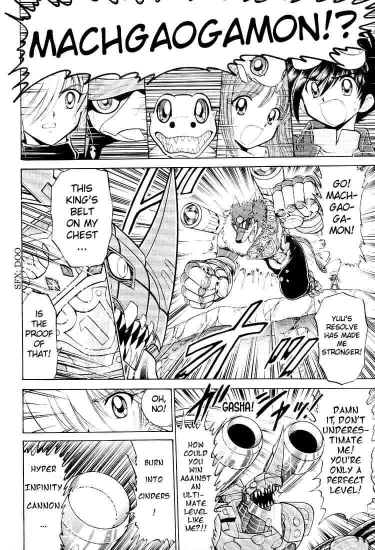 Page 28 Chapter 17 Digimon Next