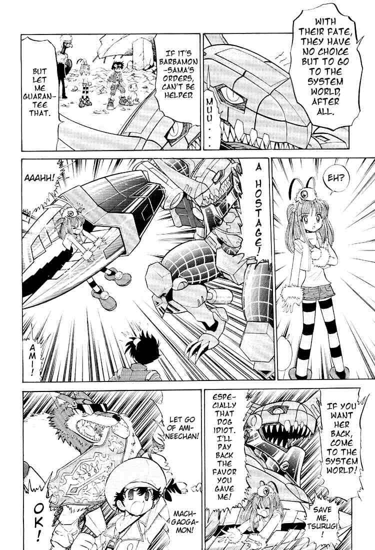 Page 30 Chapter 17 Digimon Next