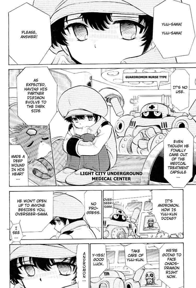 Page 4 Chapter 17 Digimon Next