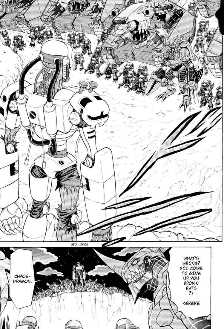 Page 5 Chapter 17 Digimon Next