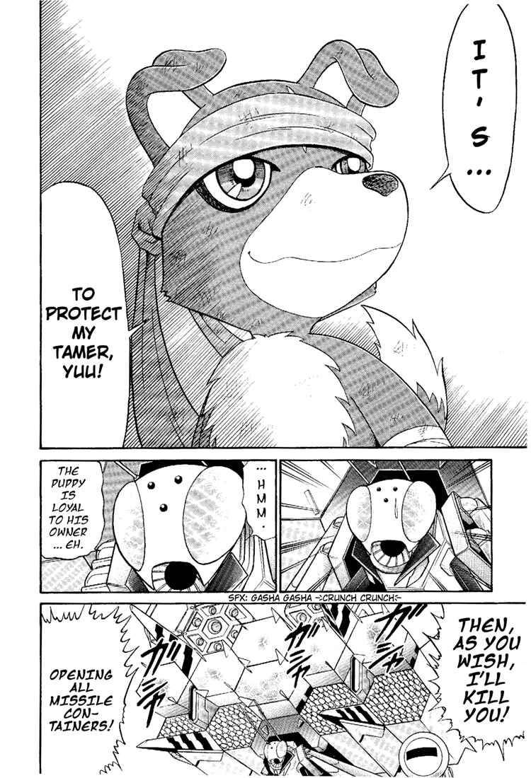 Page 12 Chapter 7 Digimon Next
