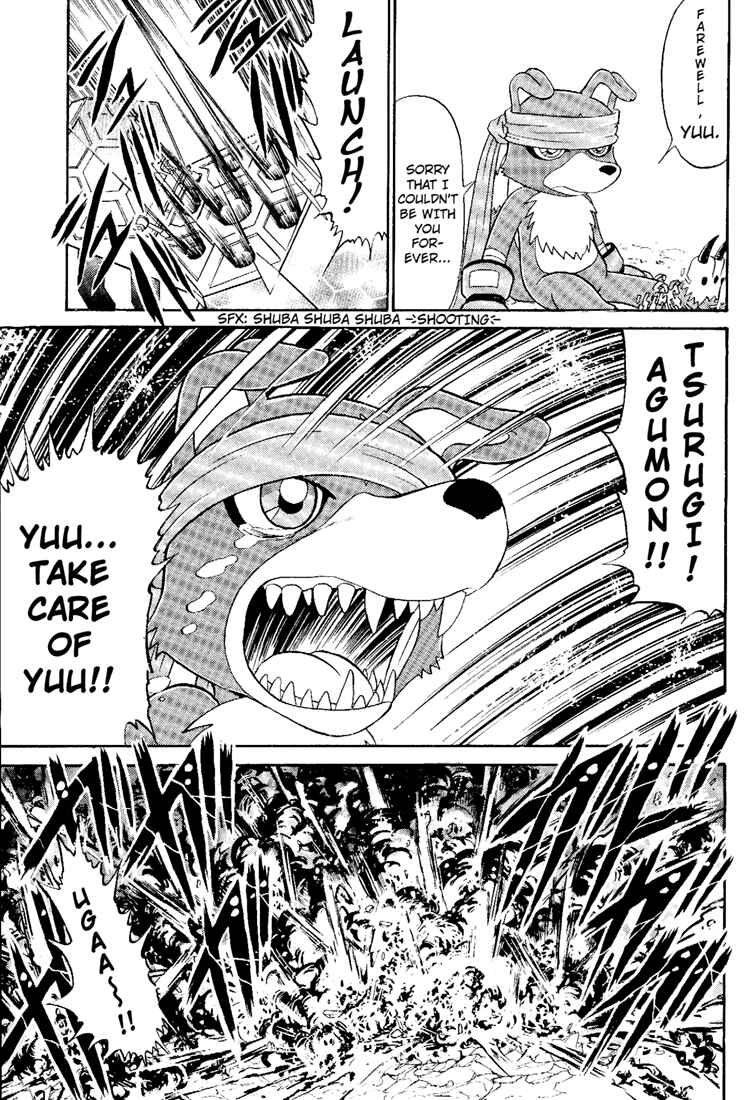 Page 13 Chapter 7 Digimon Next