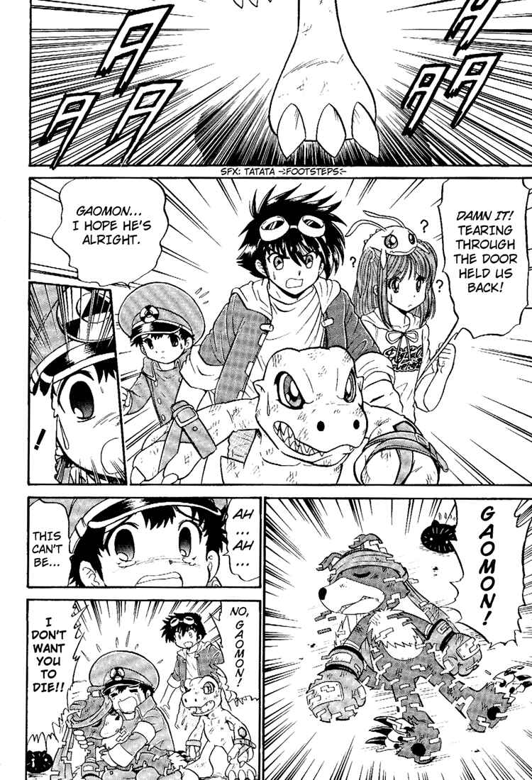 Page 14 Chapter 7 Digimon Next