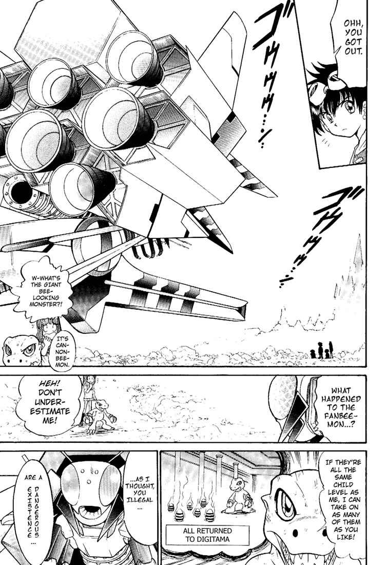 Page 15 Chapter 7 Digimon Next