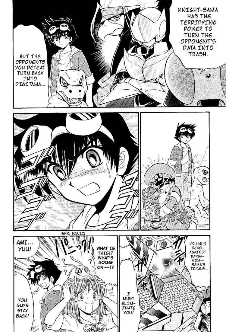 Page 16 Chapter 7 Digimon Next