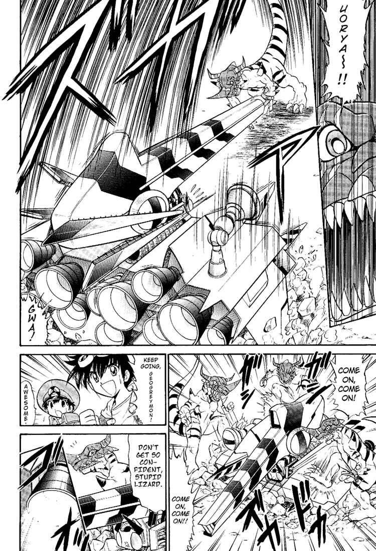 Page 20 Chapter 7 Digimon Next