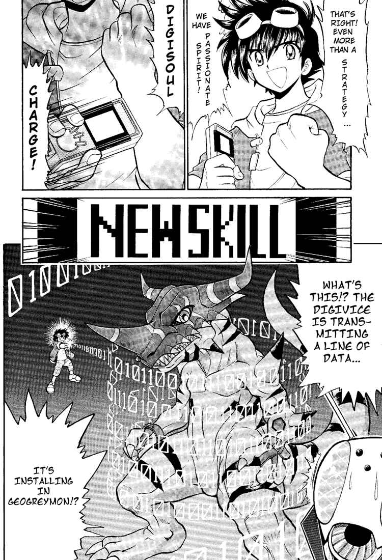 Page 22 Chapter 7 Digimon Next