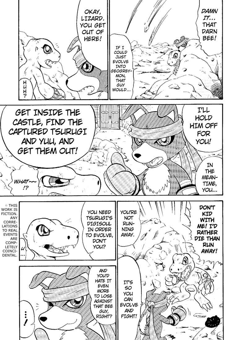 Page 3 Chapter 7 Digimon Next