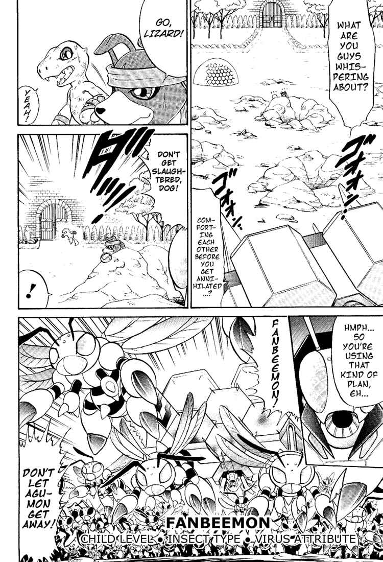 Page 4 Chapter 7 Digimon Next