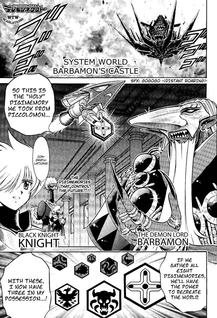 Page 1 Chapter 5 Digimon Next