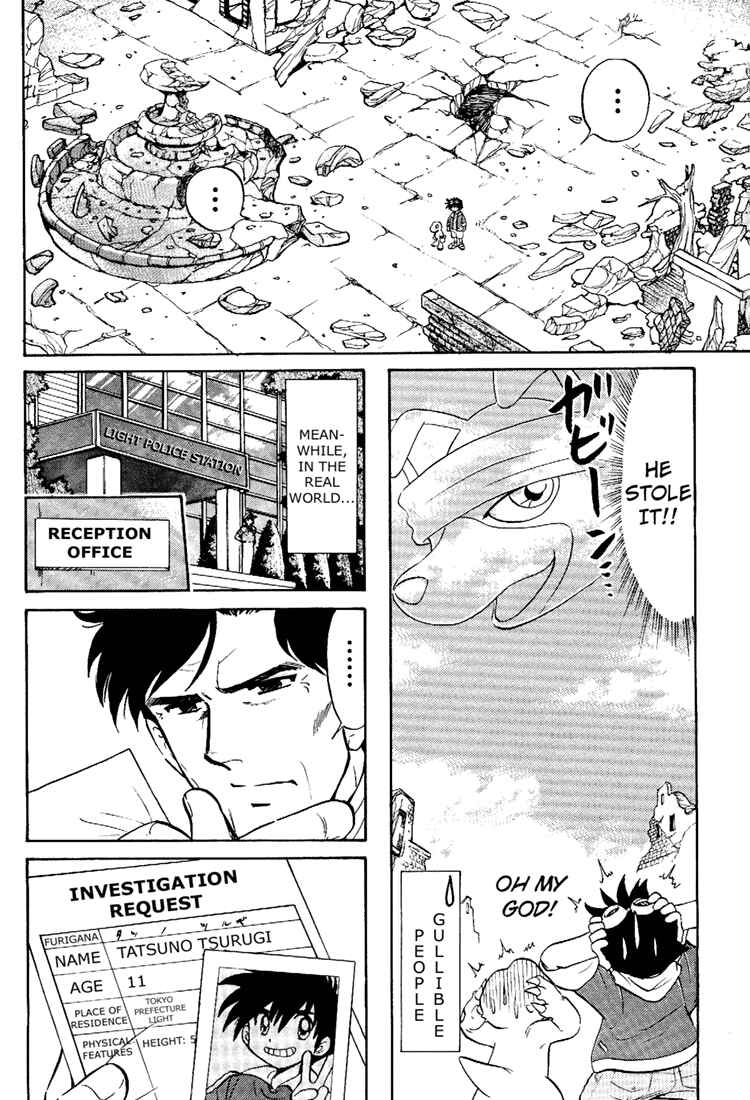 Page 10 Chapter 5 Digimon Next