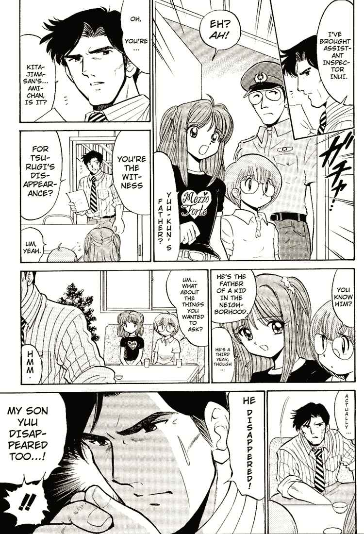 Page 11 Chapter 5 Digimon Next