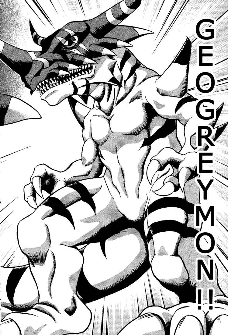 Page 24 Chapter 5 Digimon Next