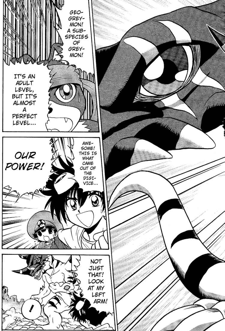 Page 25 Chapter 5 Digimon Next