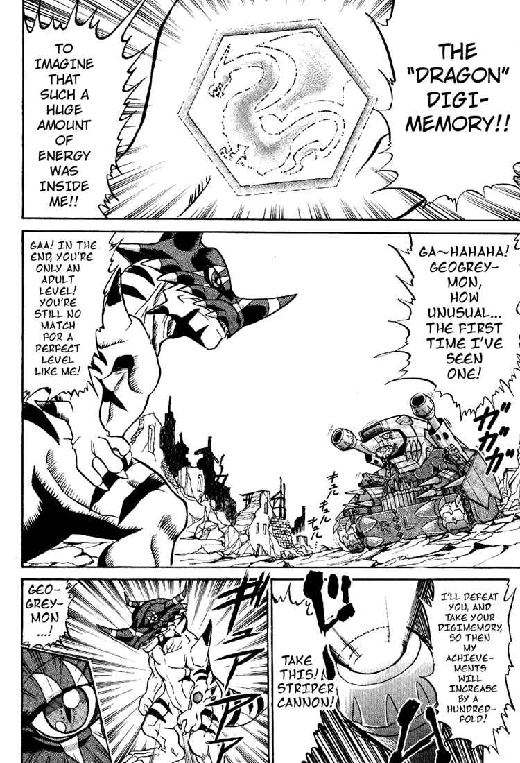 Page 26 Chapter 5 Digimon Next
