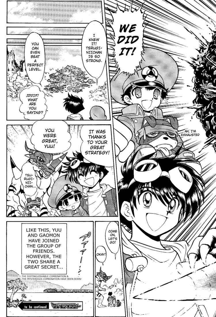 Page 31 Chapter 5 Digimon Next