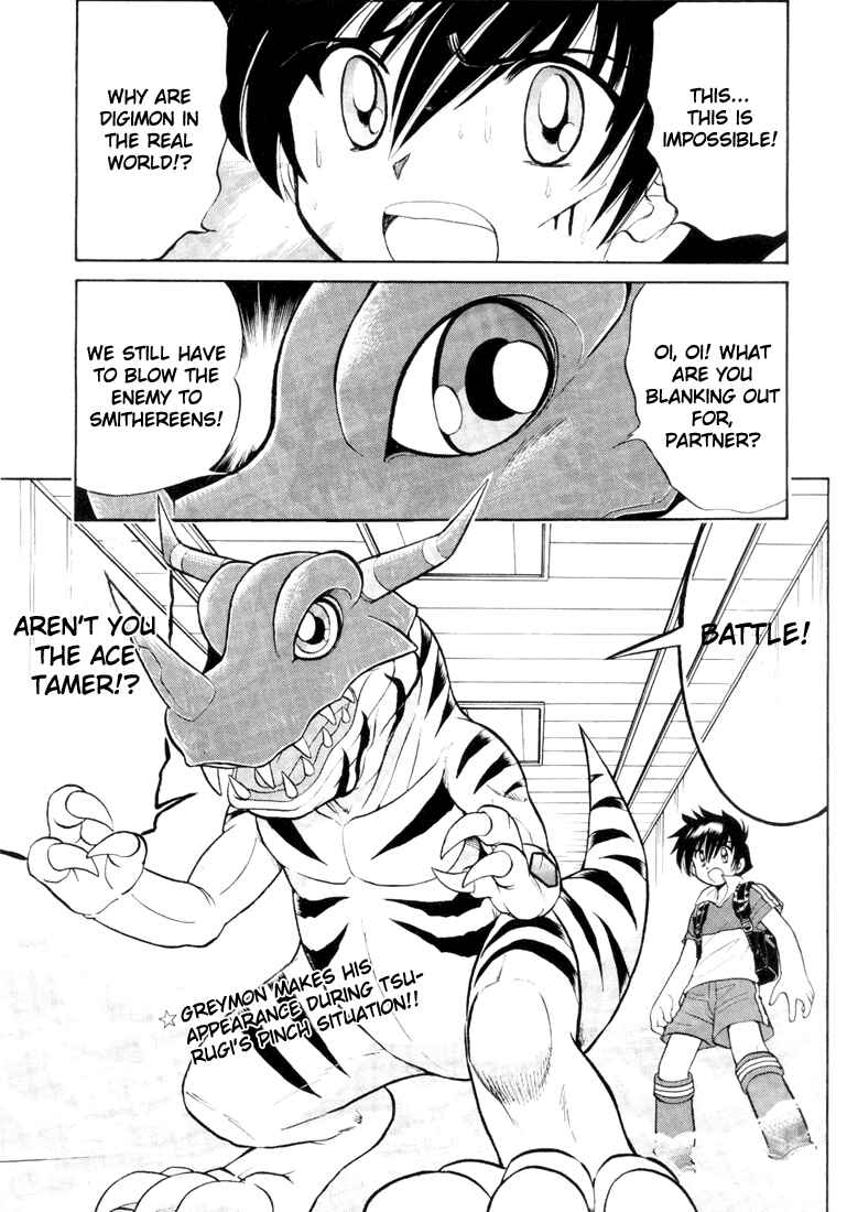 Page 1 Chapter 2 Digimon Next
