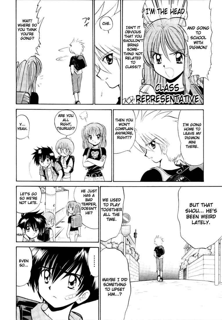 Page 12 Chapter 2 Digimon Next
