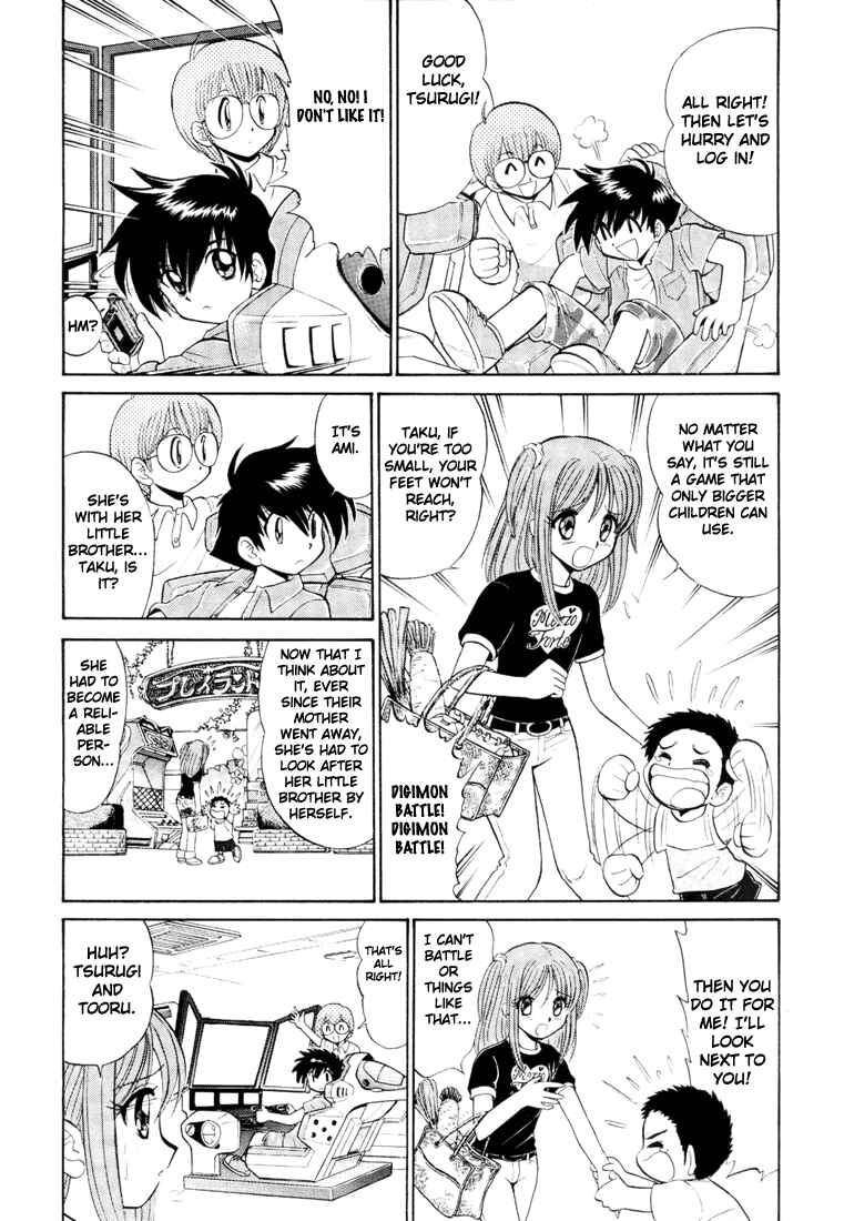 Page 15 Chapter 2 Digimon Next