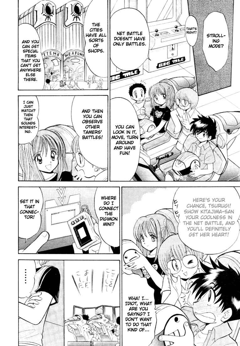Page 16 Chapter 2 Digimon Next