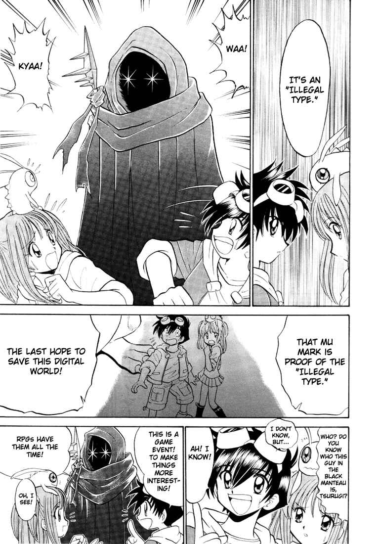 Page 21 Chapter 2 Digimon Next