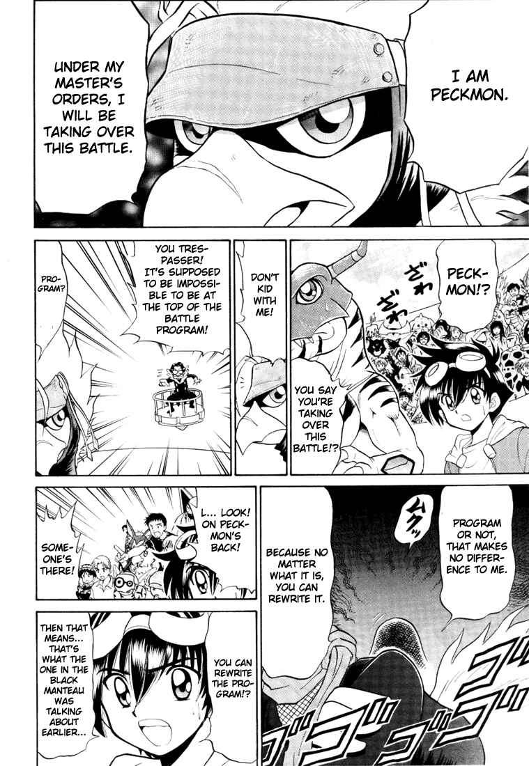 Page 30 Chapter 2 Digimon Next