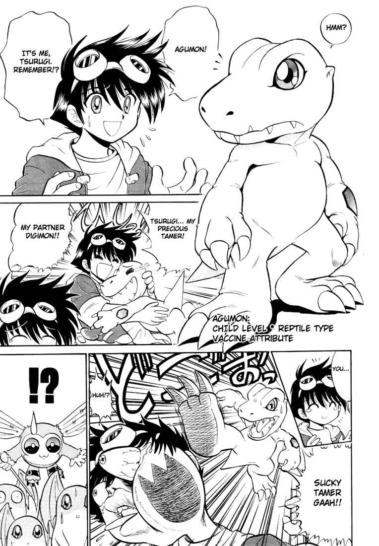 Page 11 Chapter 4 Digimon Next