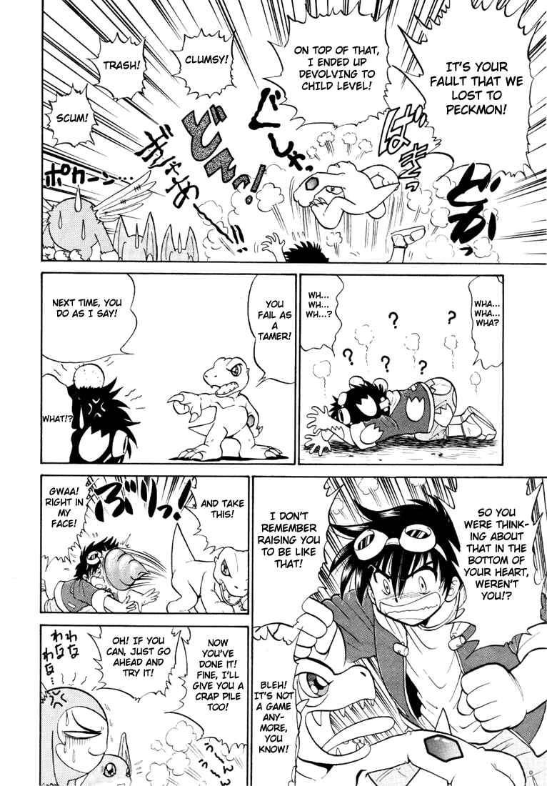 Page 12 Chapter 4 Digimon Next