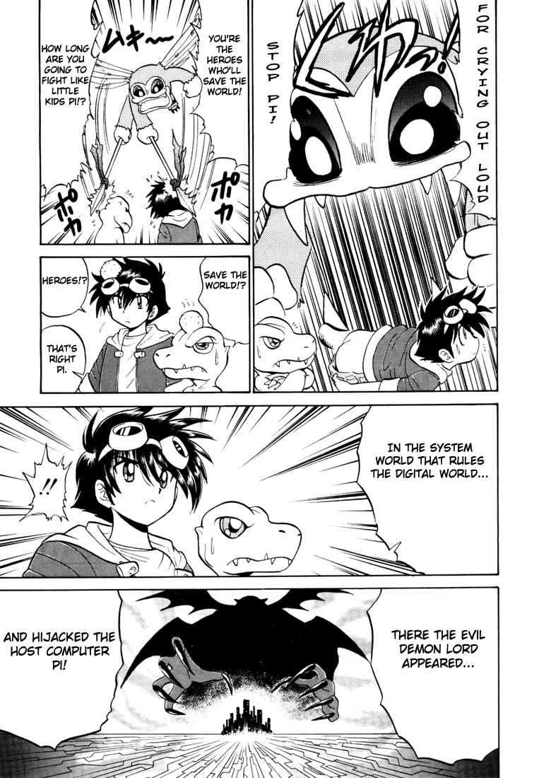 Page 13 Chapter 4 Digimon Next