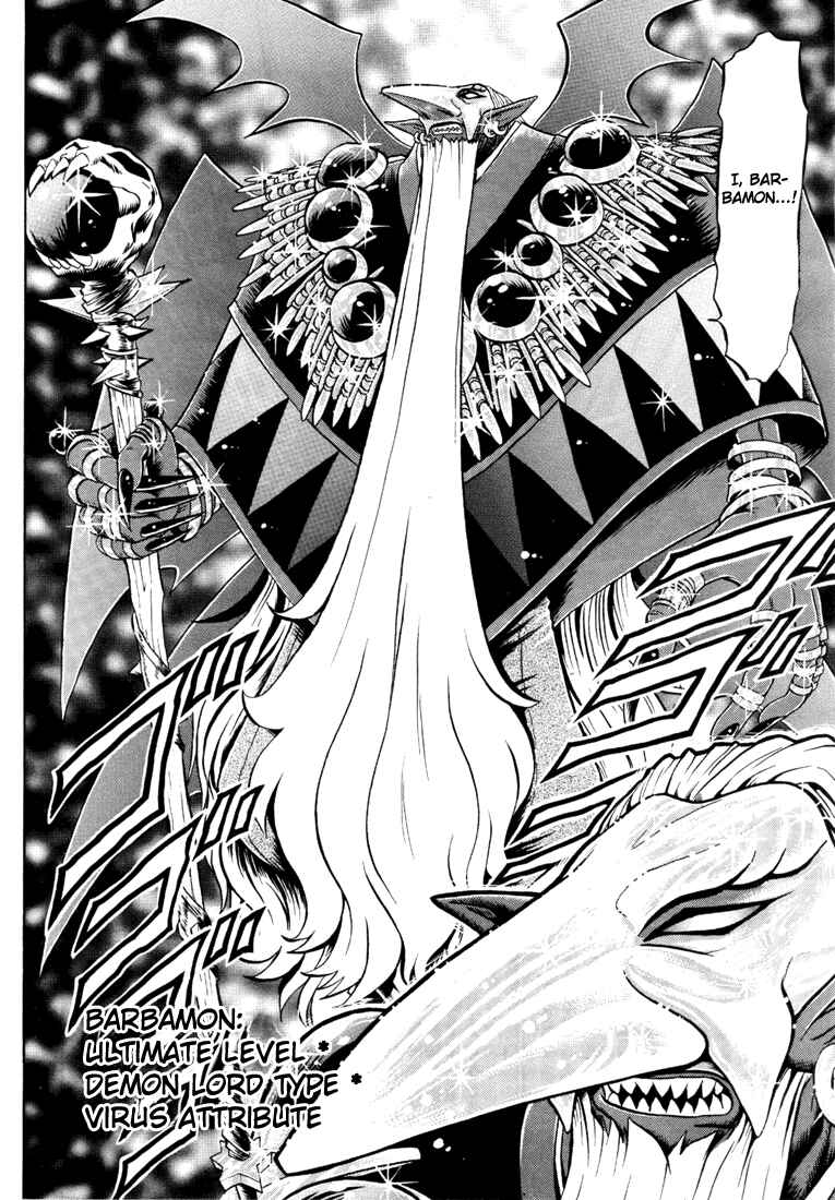 Page 16 Chapter 4 Digimon Next