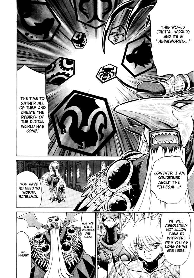 Page 18 Chapter 4 Digimon Next