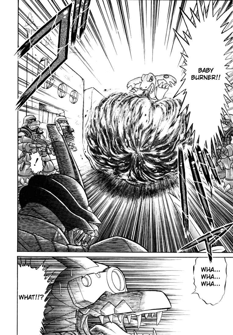 Page 26 Chapter 4 Digimon Next