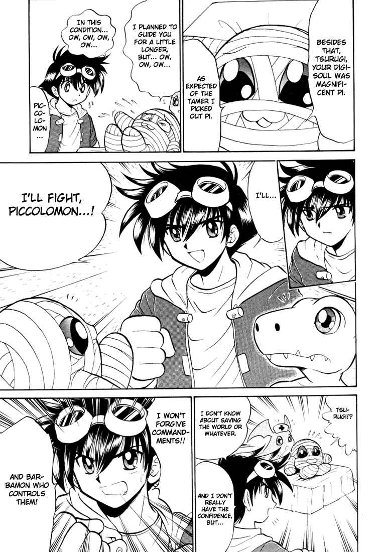 Page 29 Chapter 4 Digimon Next