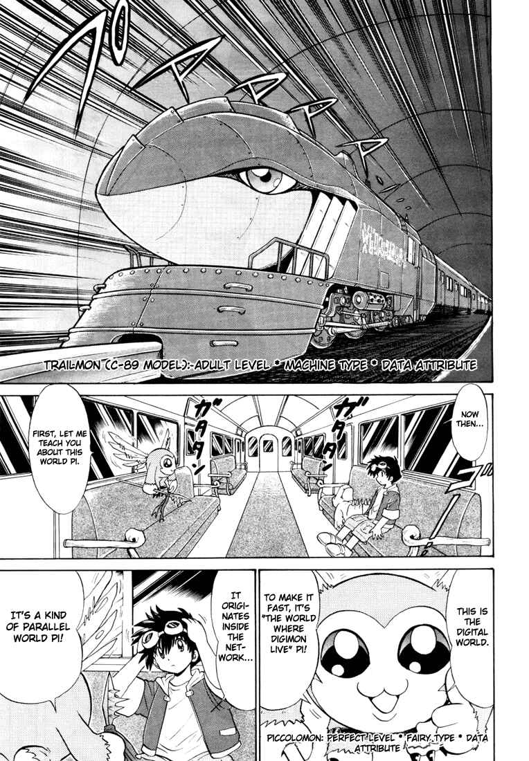 Page 3 Chapter 4 Digimon Next