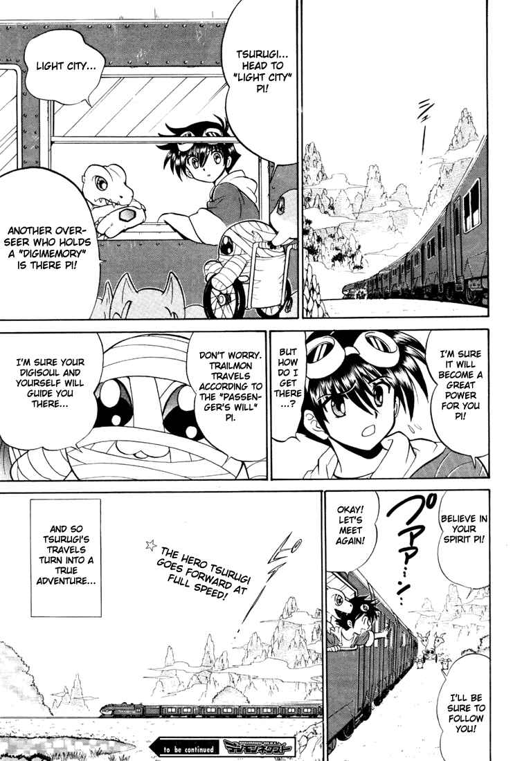 Page 31 Chapter 4 Digimon Next