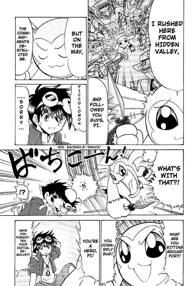Page 10 Chapter 18 Digimon Next