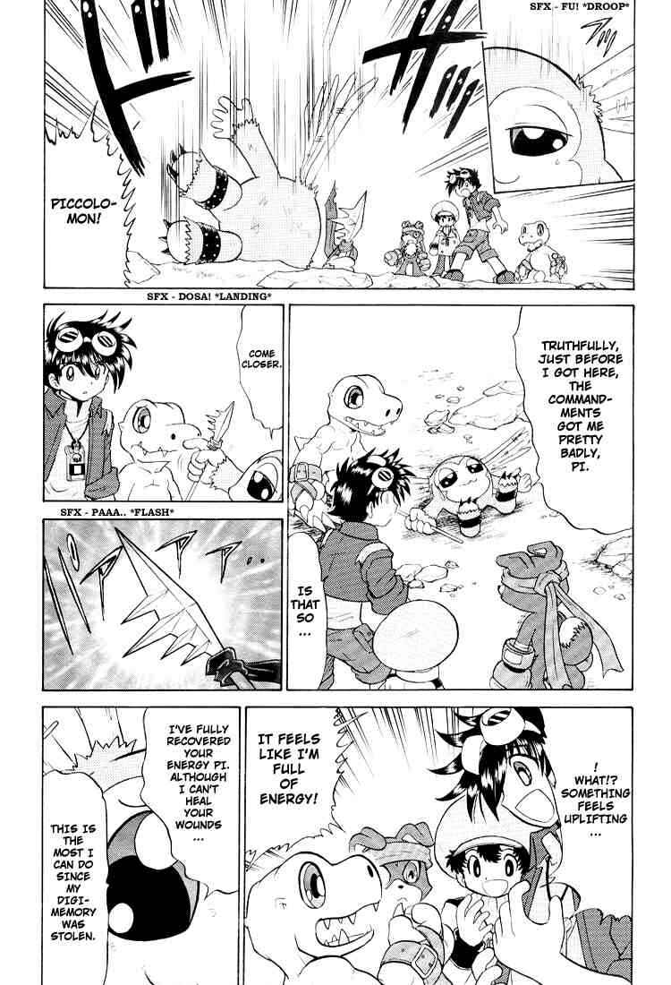 Page 14 Chapter 18 Digimon Next