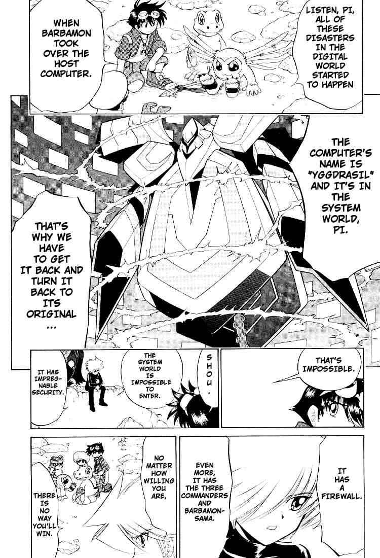Page 15 Chapter 18 Digimon Next
