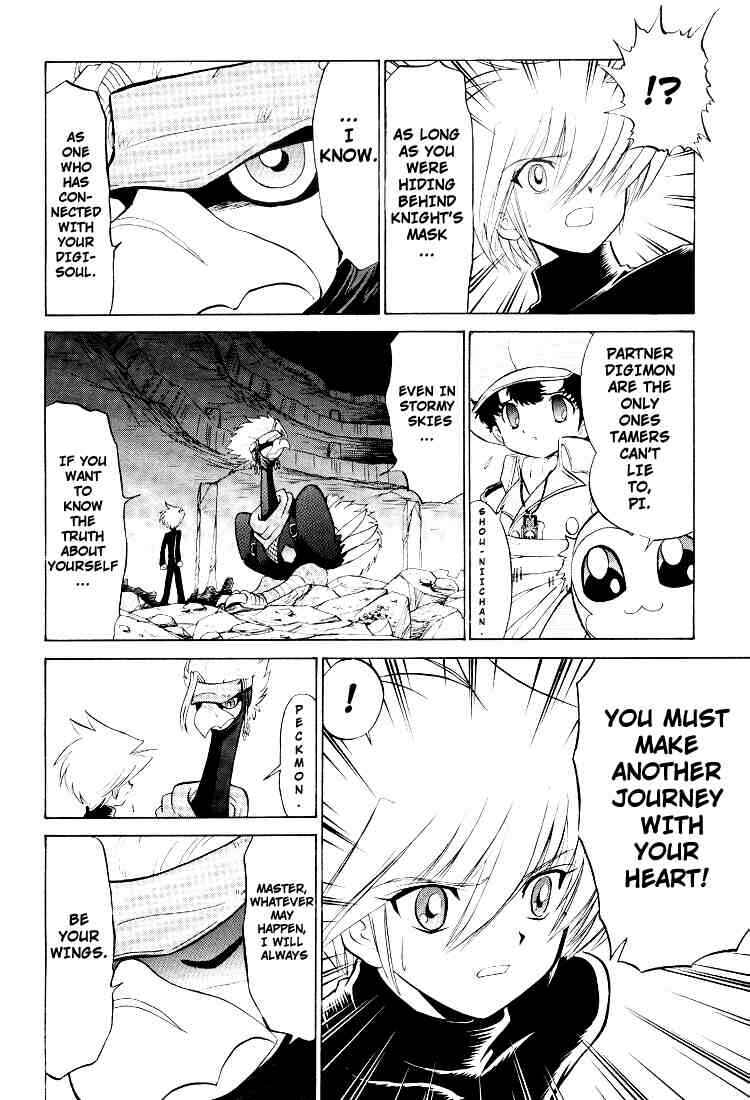 Page 16 Chapter 18 Digimon Next