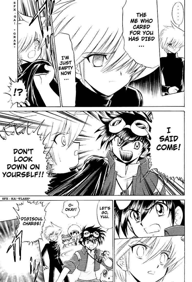 Page 17 Chapter 18 Digimon Next