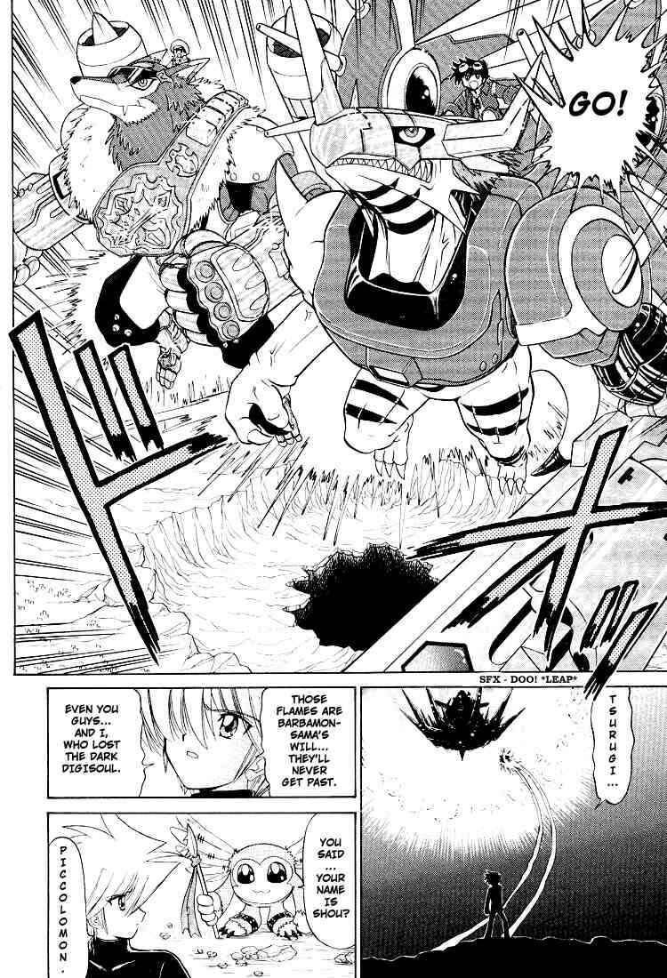 Page 18 Chapter 18 Digimon Next