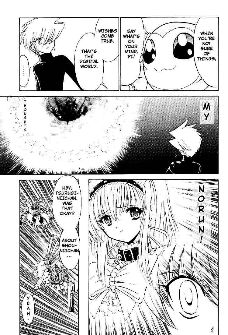Page 19 Chapter 18 Digimon Next