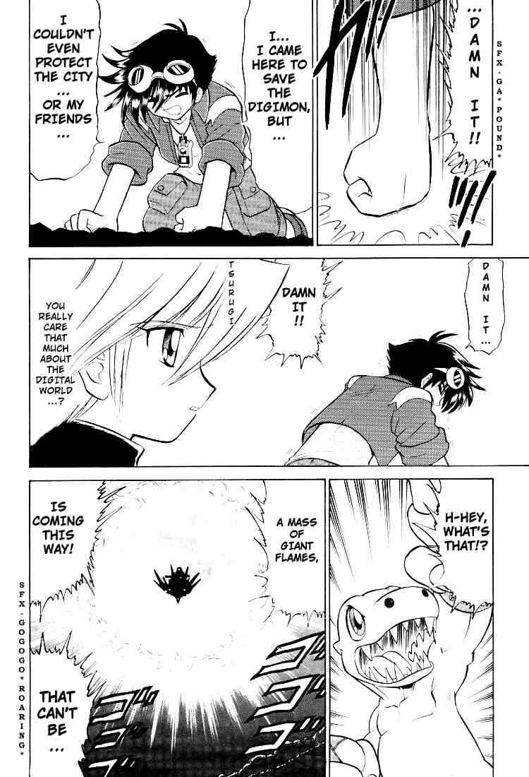 Page 2 Chapter 18 Digimon Next