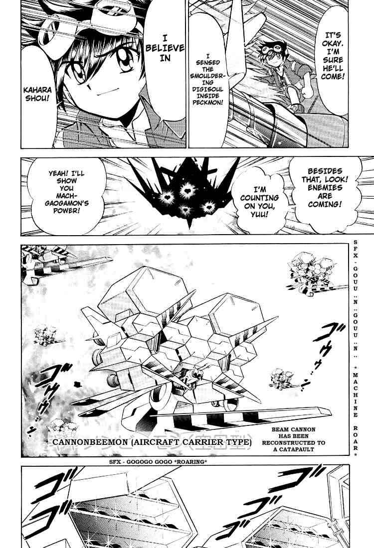 Page 20 Chapter 18 Digimon Next