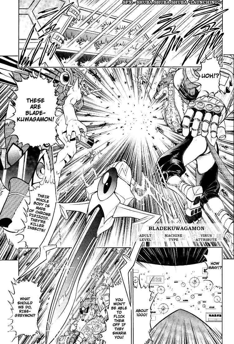 Page 21 Chapter 18 Digimon Next